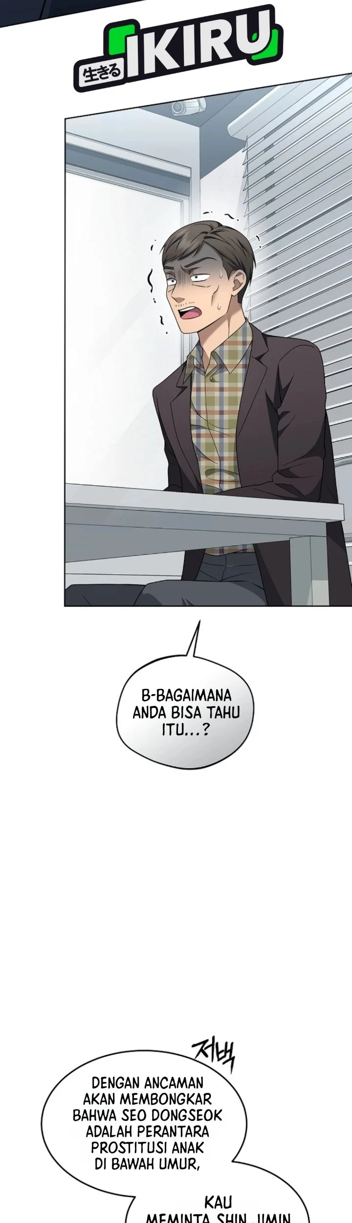 Prosecutor Kim Seojin Chapter 44 - halaman 38