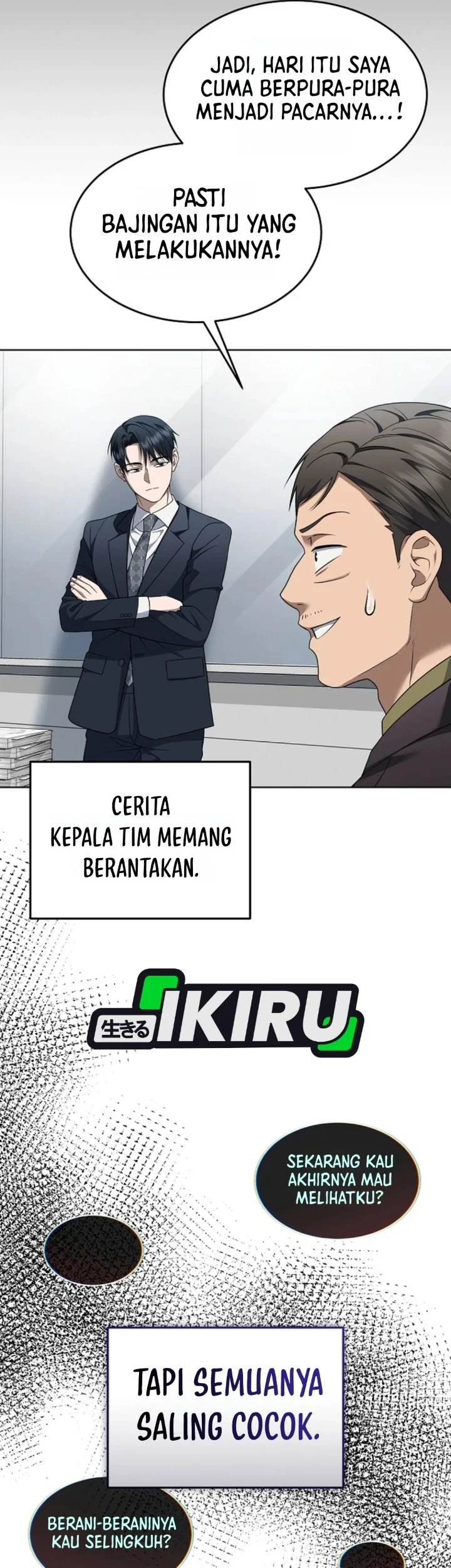 Prosecutor Kim Seojin Chapter 44 - halaman 56