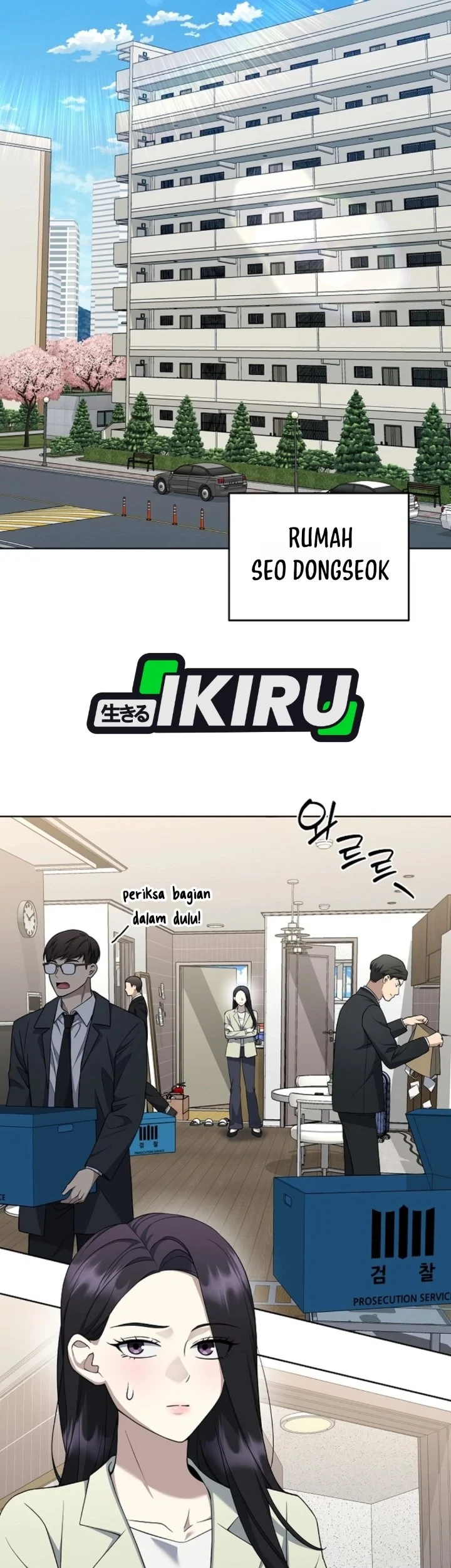 Prosecutor Kim Seojin Chapter 44 - halaman 7