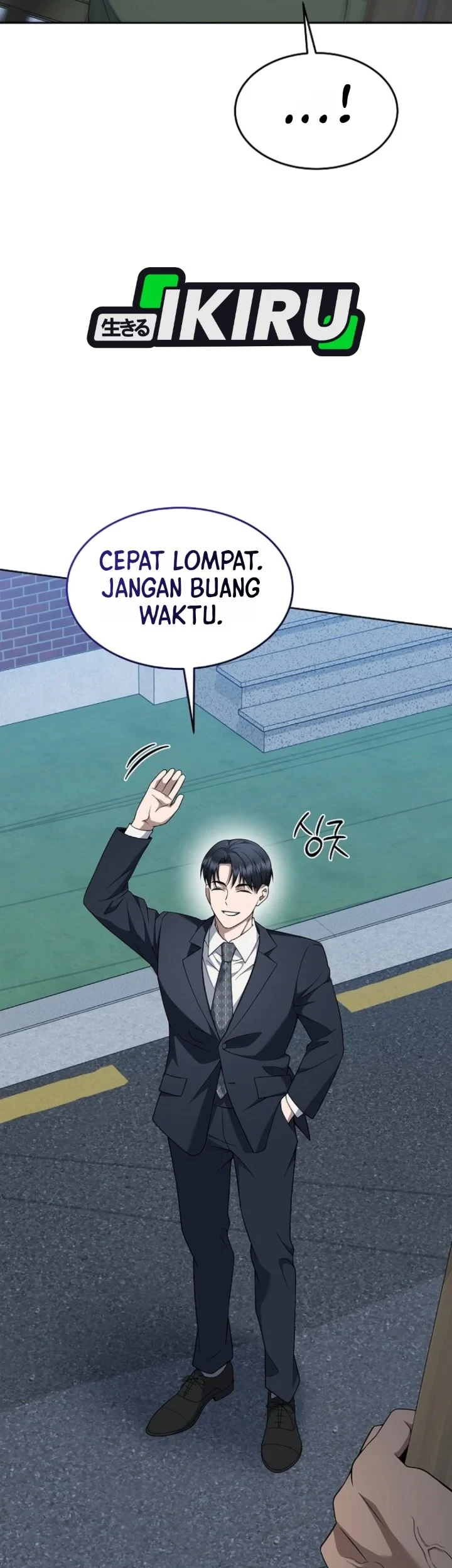 Prosecutor Kim Seojin Chapter 44 - halaman 79