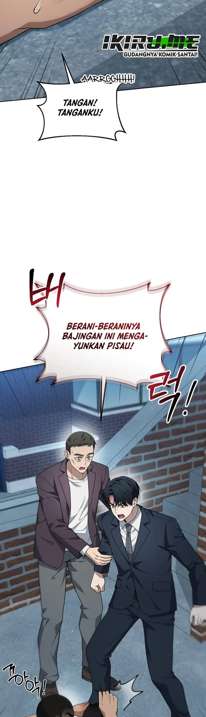 Prosecutor Kim Seojin Chapter 45 - halaman 15