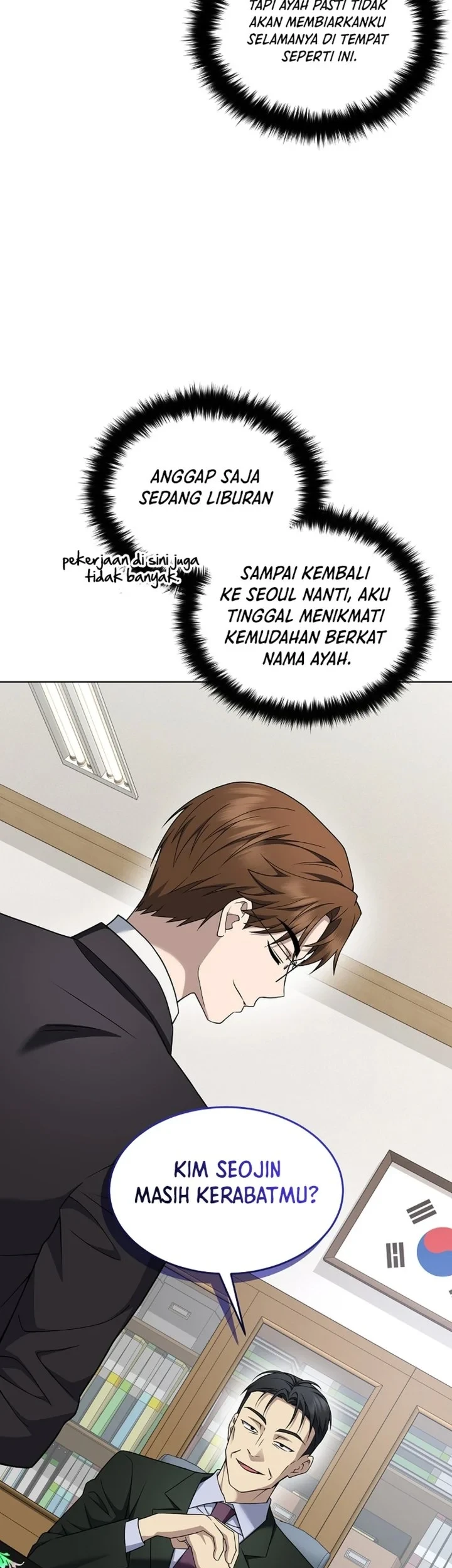 Prosecutor Kim Seojin Chapter 45 - halaman 81