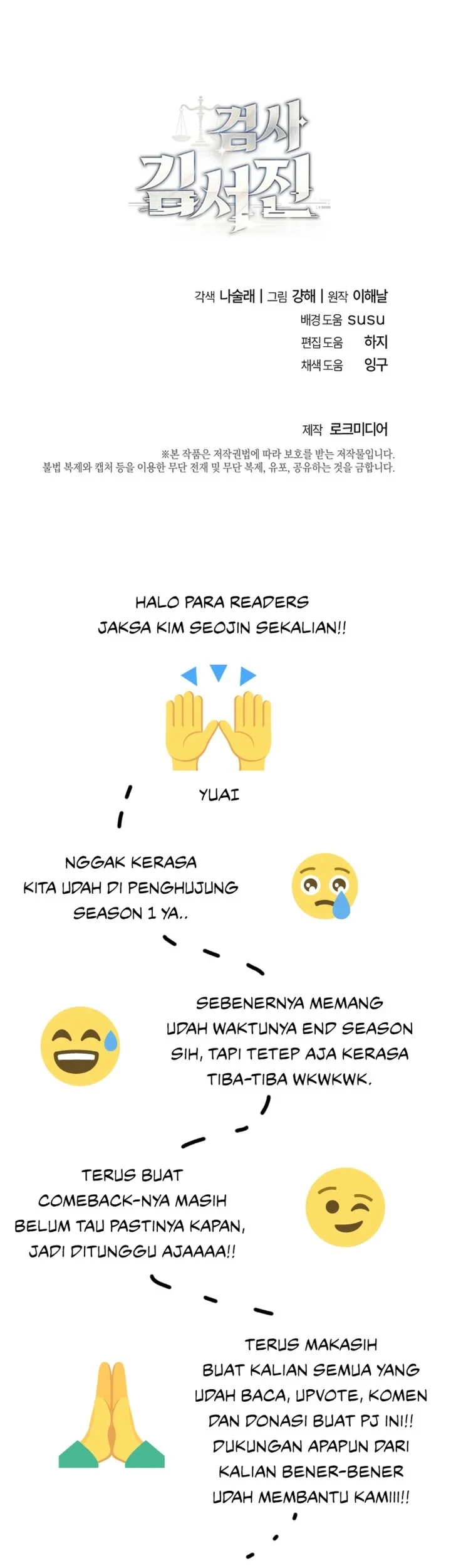Prosecutor Kim Seojin Chapter 45 - halaman 95