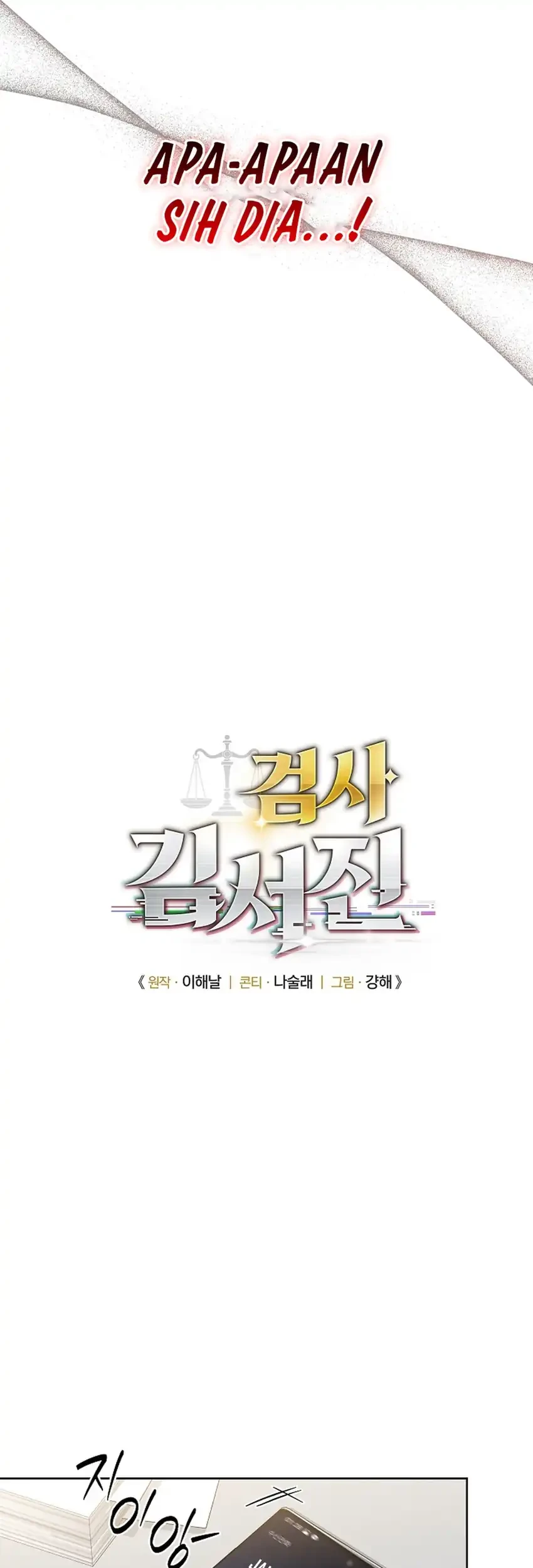 Prosecutor Kim Seojin Chapter 5 - halaman 19