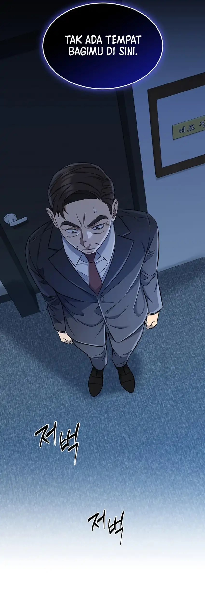 Prosecutor Kim Seojin Chapter 5 - halaman 58