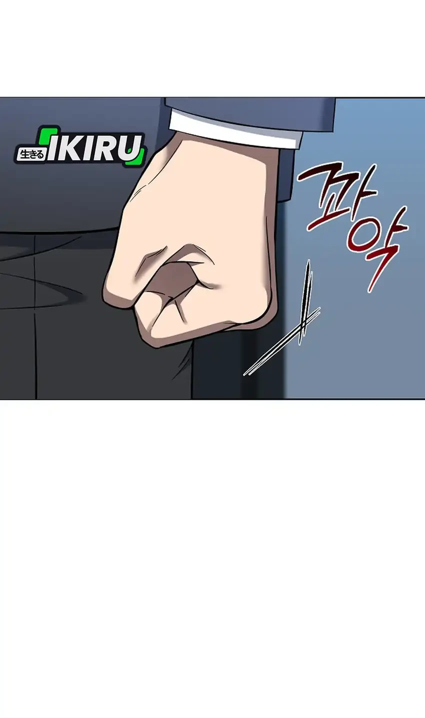 Prosecutor Kim Seojin Chapter 5 - halaman 59