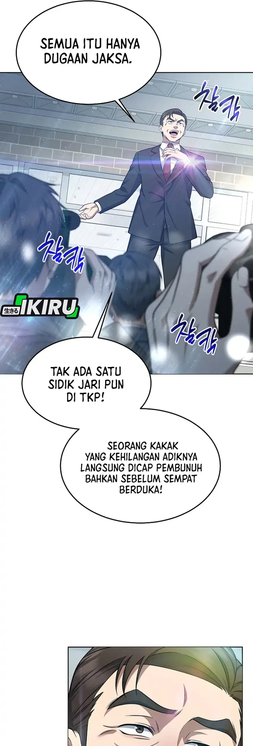 Prosecutor Kim Seojin Chapter 5 - halaman 64