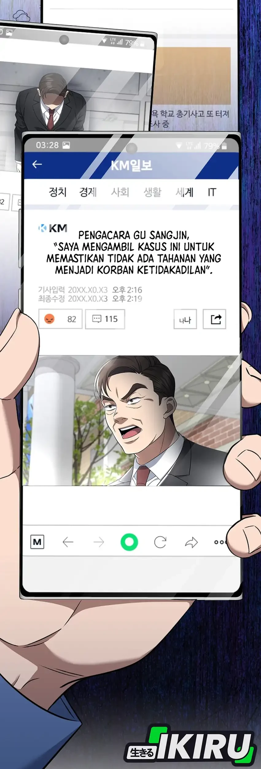 Prosecutor Kim Seojin Chapter 5 - halaman 69
