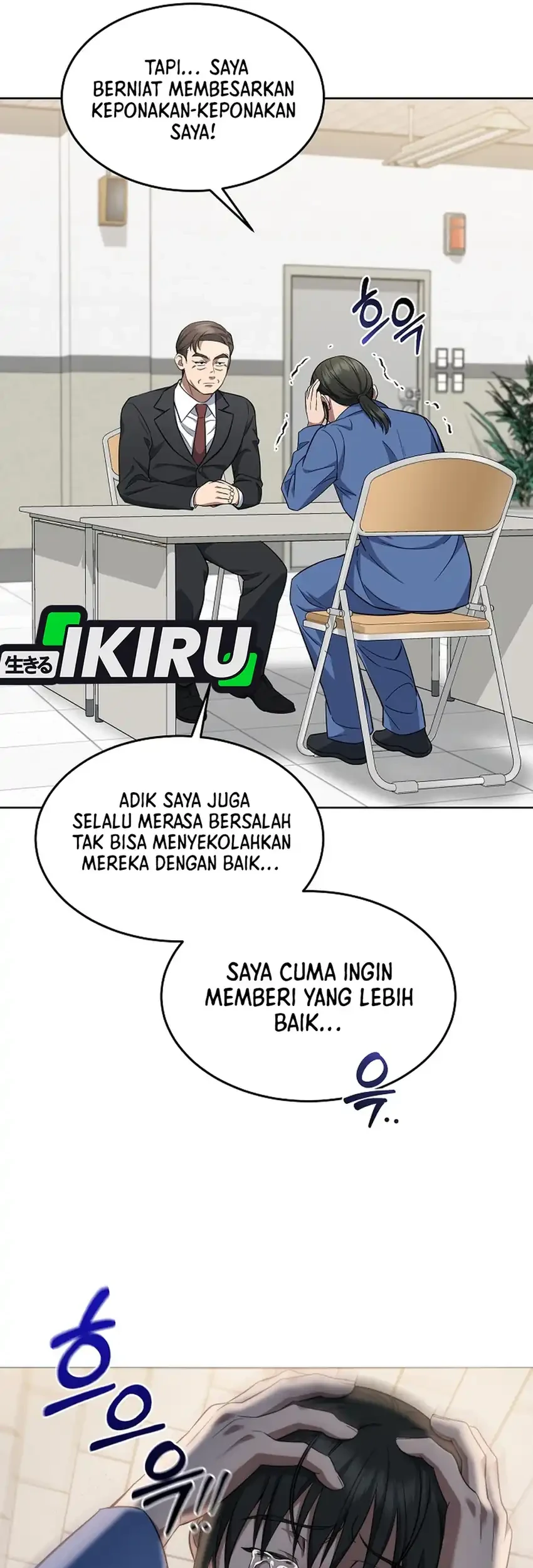 Prosecutor Kim Seojin Chapter 5 - halaman 80
