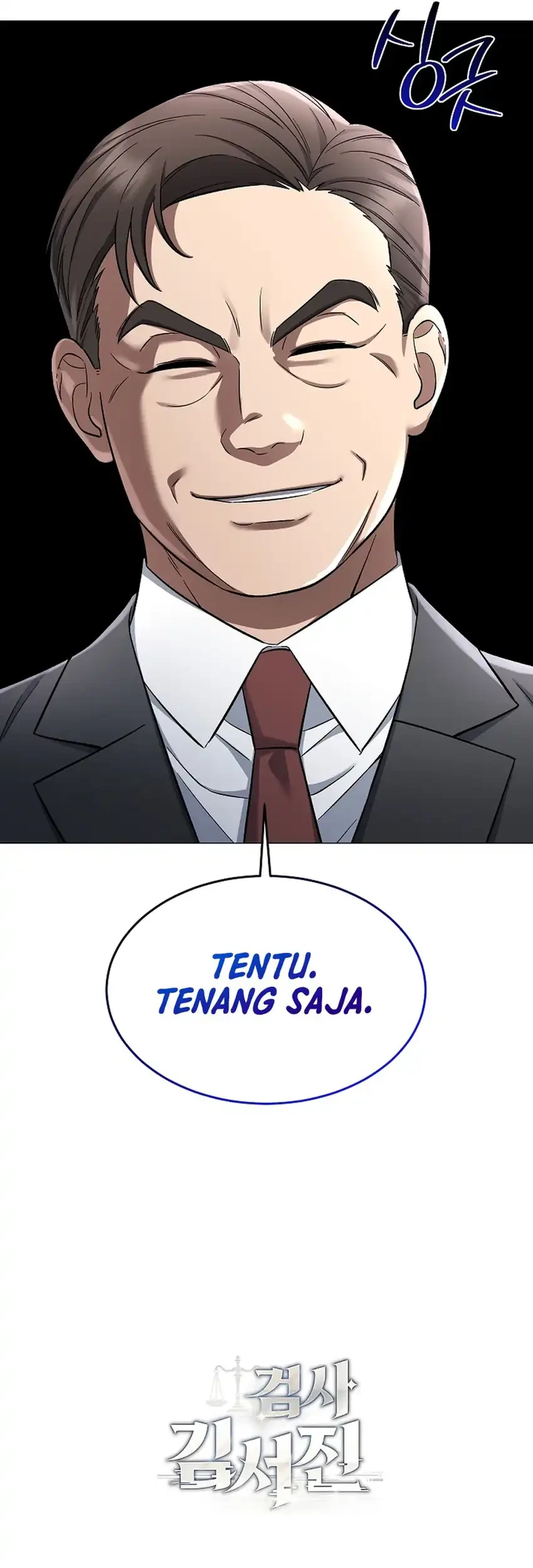 Prosecutor Kim Seojin Chapter 5 - halaman 86
