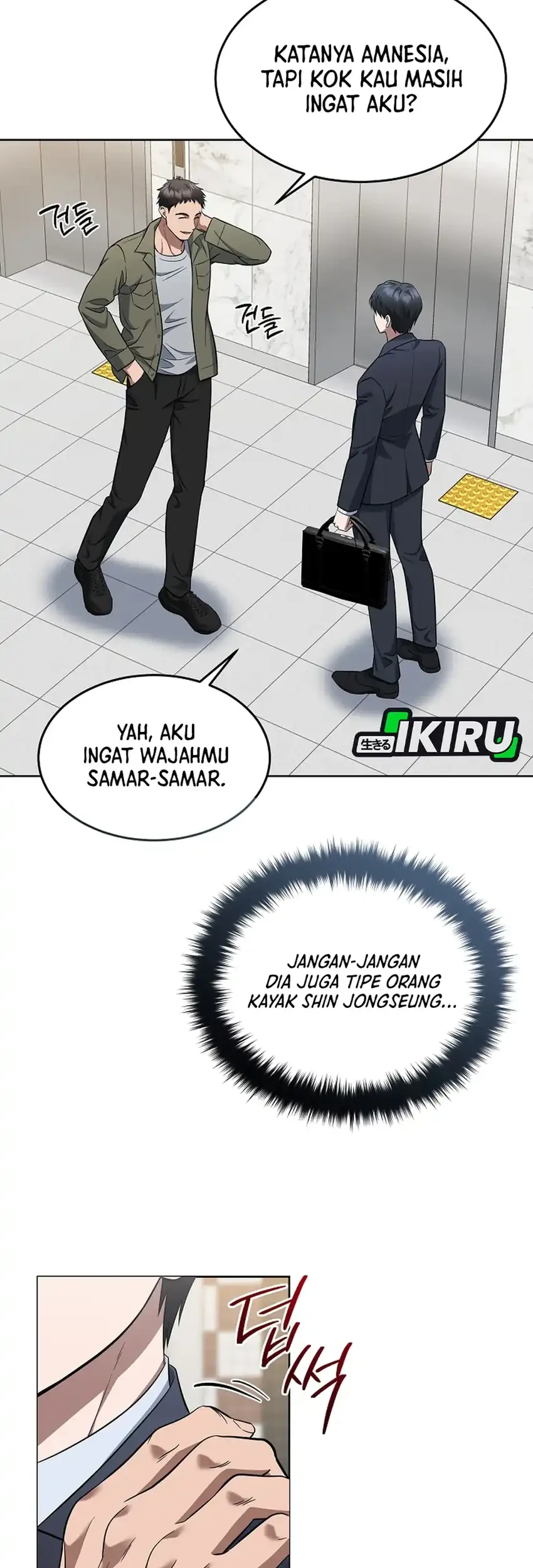 Prosecutor Kim Seojin Chapter 6 - halaman 13