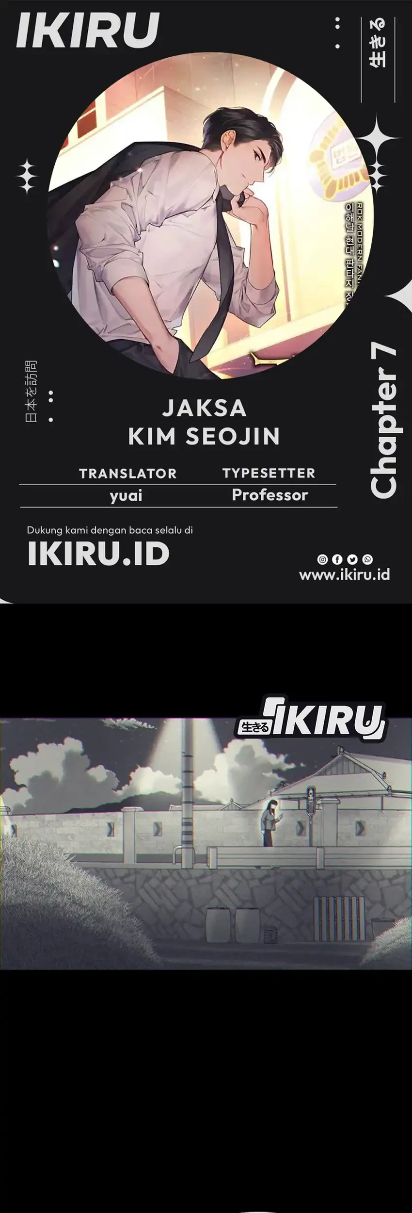 Prosecutor Kim Seojin Chapter 7 - halaman 1