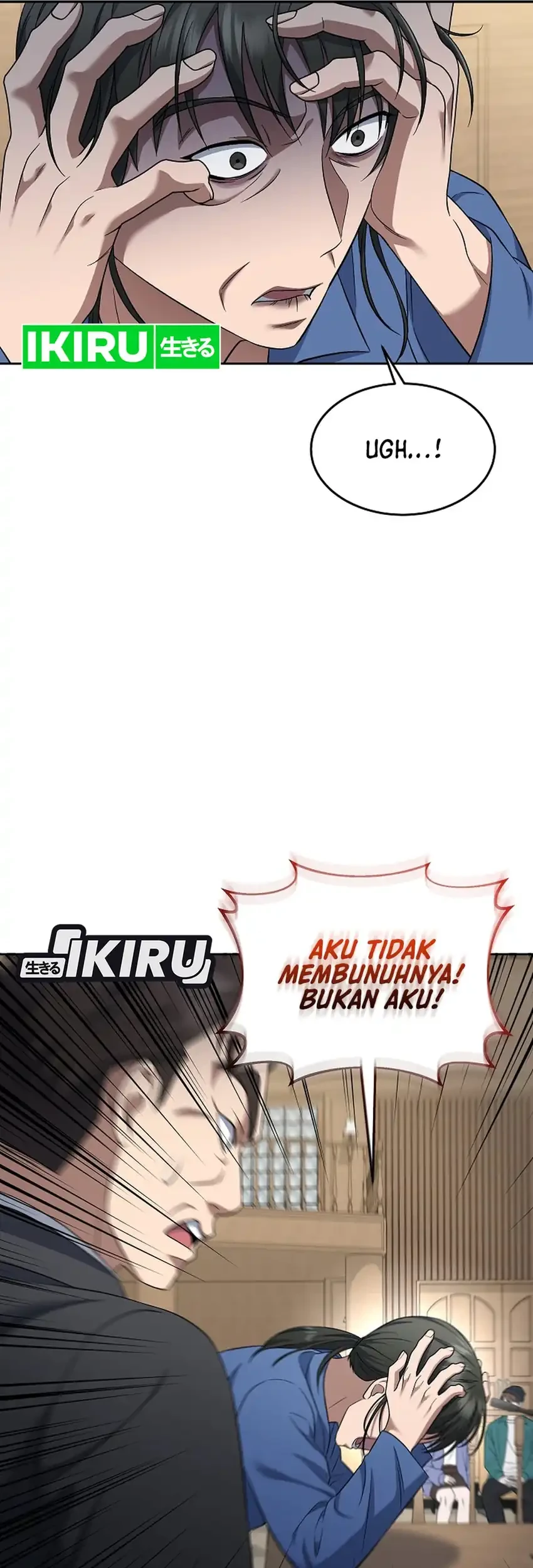 Prosecutor Kim Seojin Chapter 7 - halaman 22