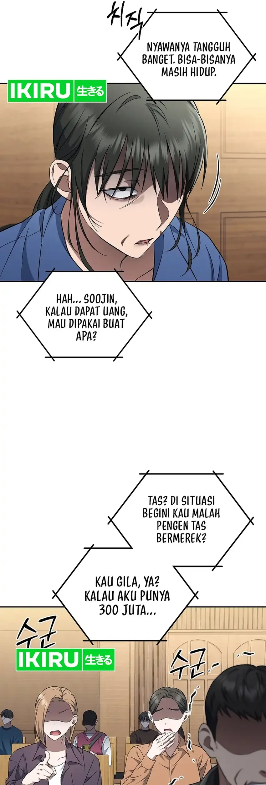 Prosecutor Kim Seojin Chapter 7 - halaman 39