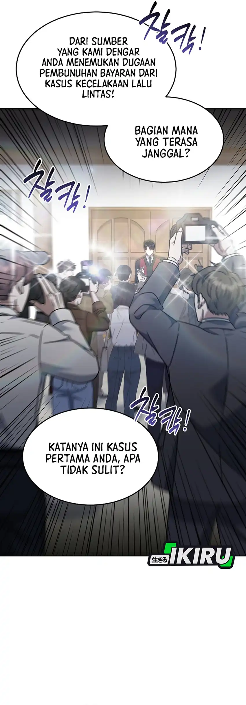 Prosecutor Kim Seojin Chapter 7 - halaman 55