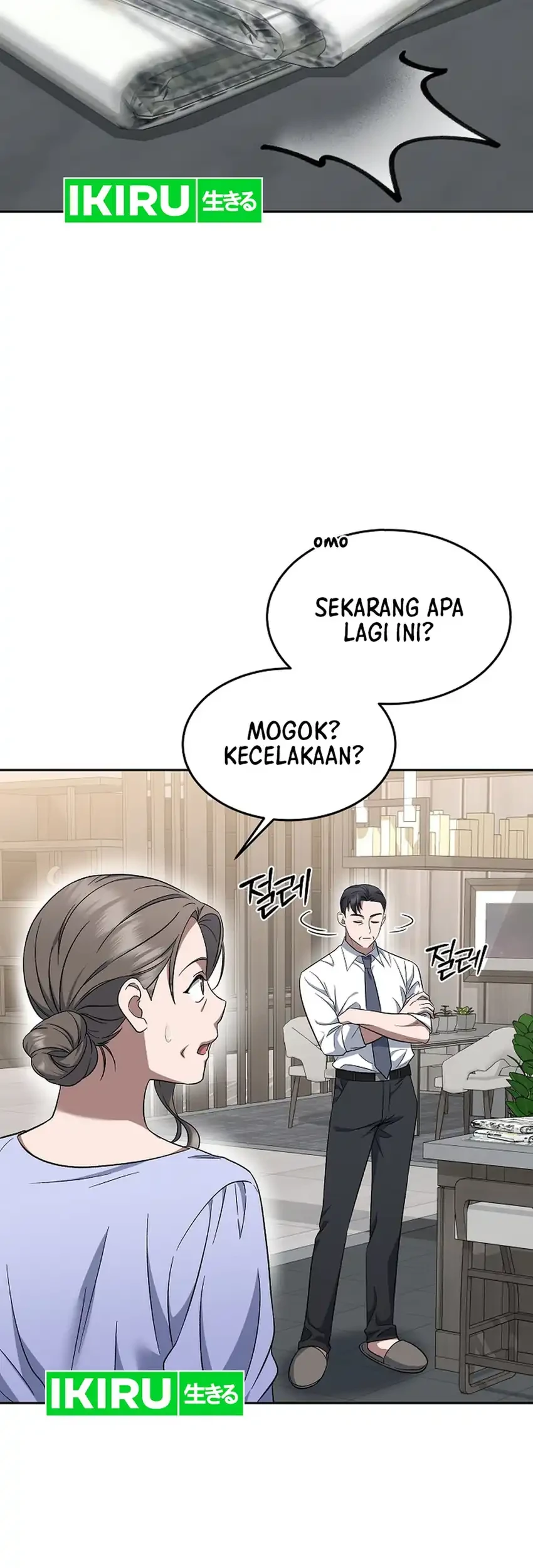 Prosecutor Kim Seojin Chapter 7 - halaman 58