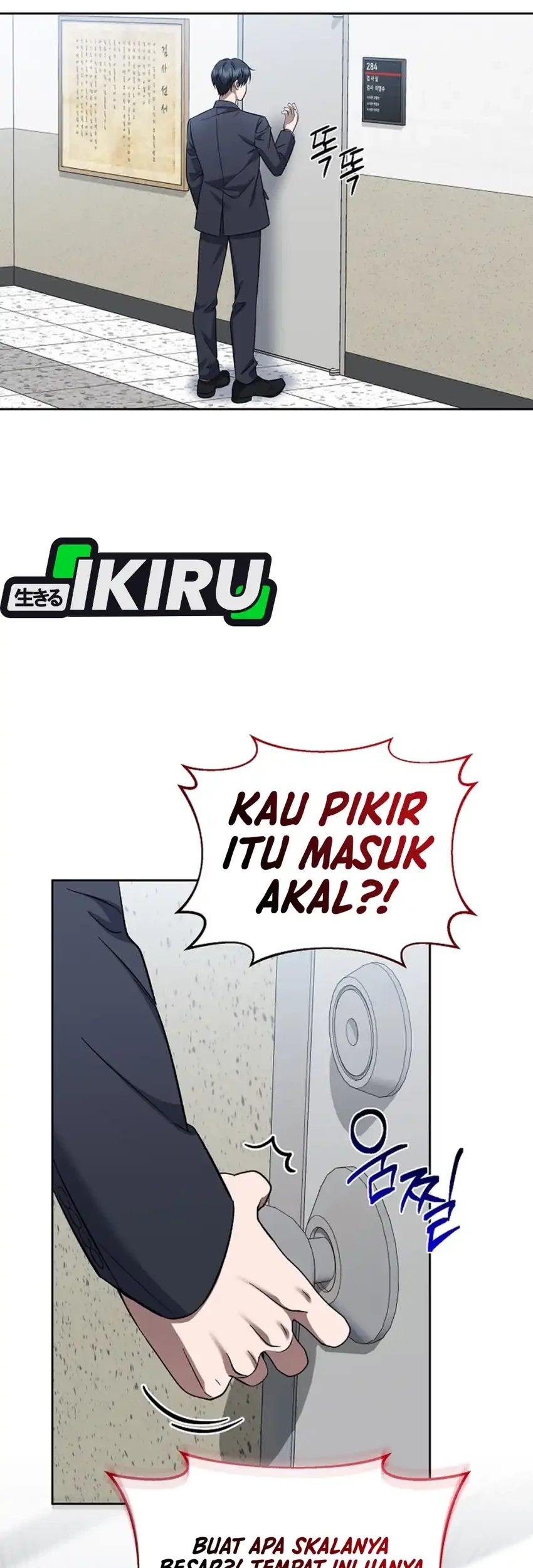 Prosecutor Kim Seojin Chapter 8 - halaman 14