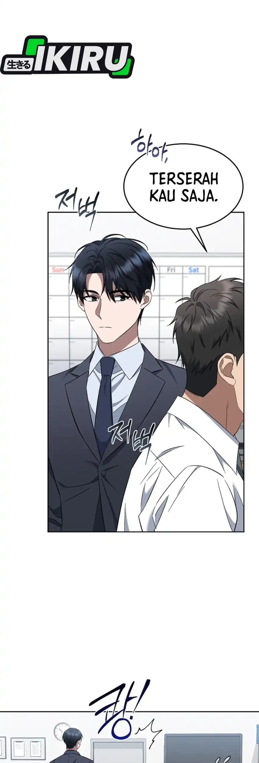Prosecutor Kim Seojin Chapter 8 - halaman 31