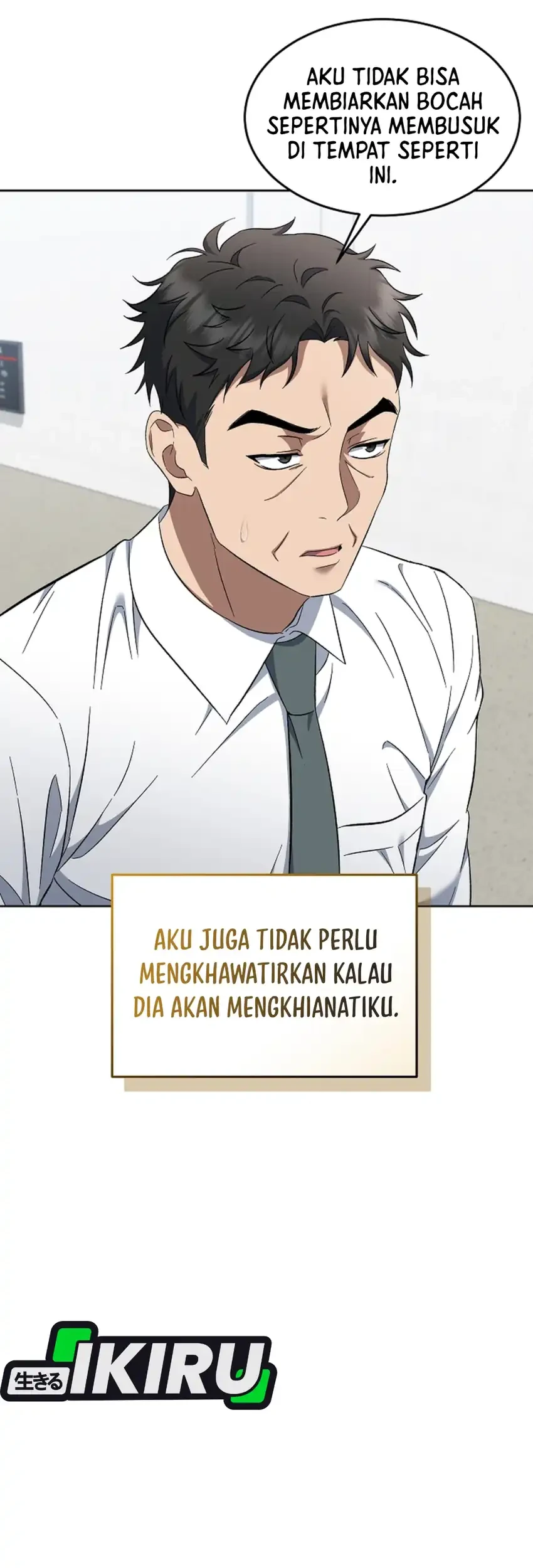 Prosecutor Kim Seojin Chapter 8 - halaman 35