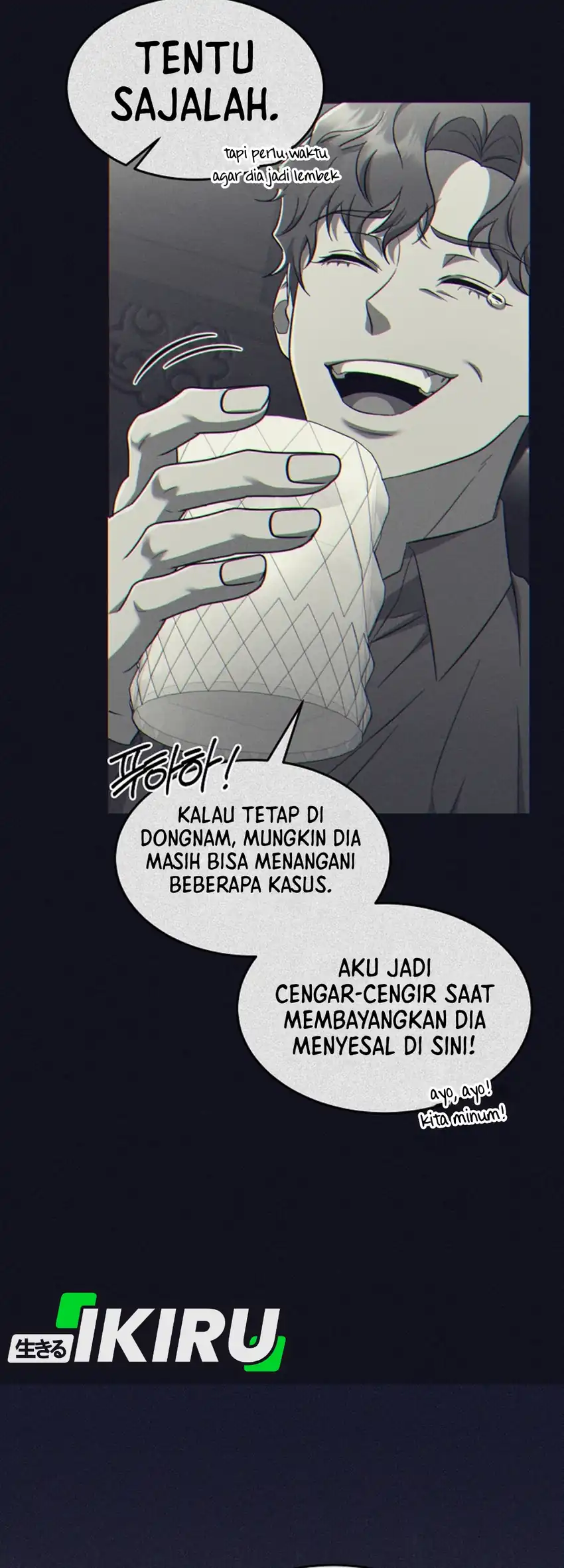 Prosecutor Kim Seojin Chapter 8 - halaman 7