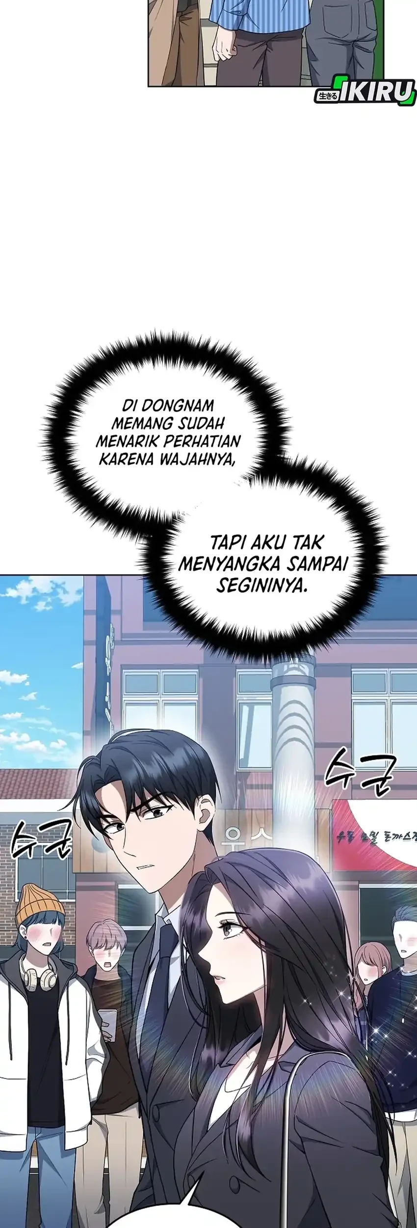 Prosecutor Kim Seojin Chapter 9 - halaman 29