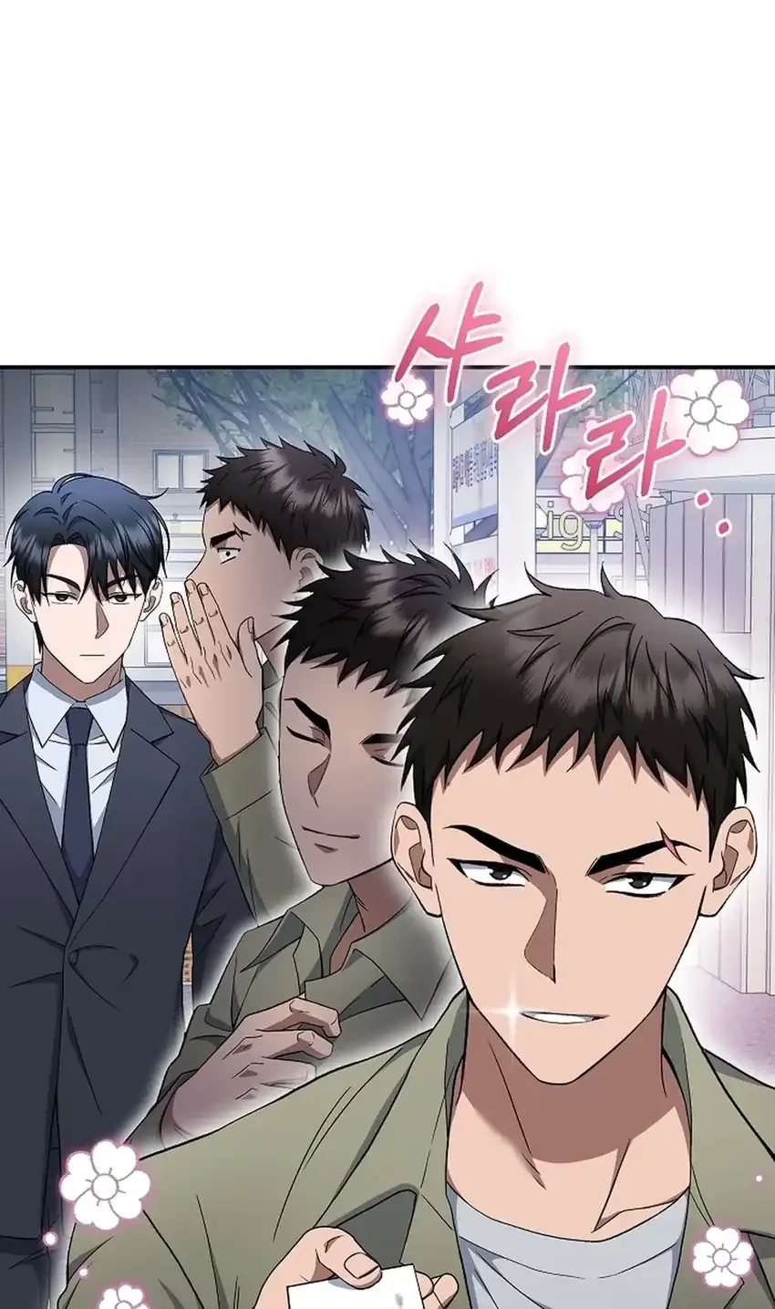 Prosecutor Kim Seojin Chapter 9 - halaman 38