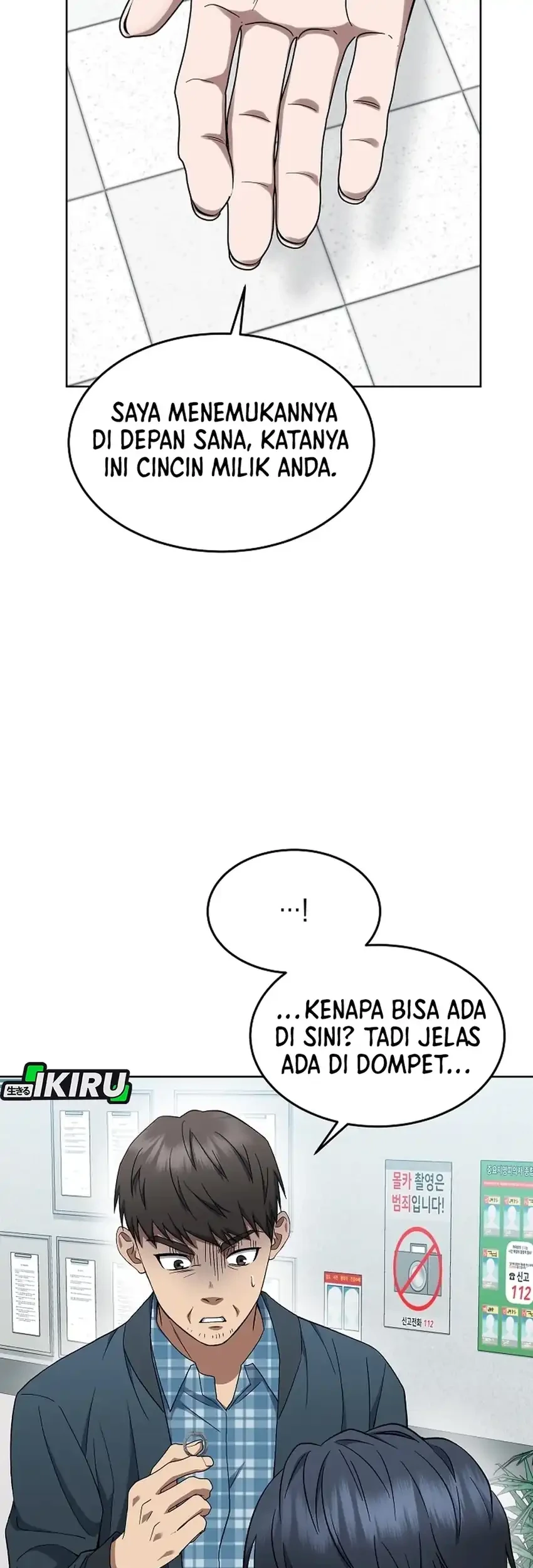 Prosecutor Kim Seojin Chapter 9 - halaman 57
