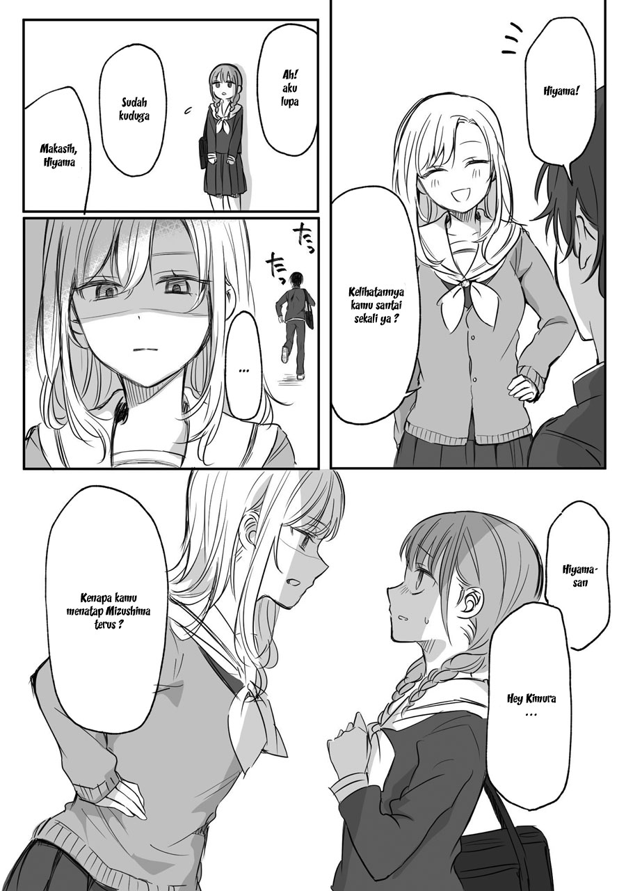 Protagonist x Rival (Webcomic) Chapter 1 - halaman 2