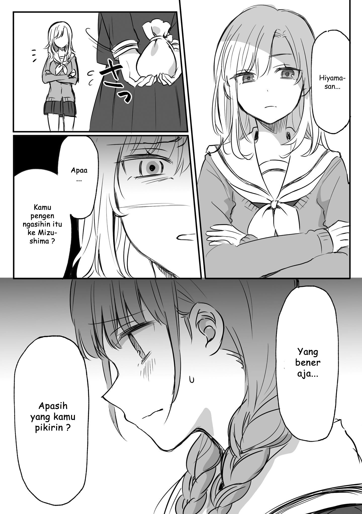 Protagonist x Rival (Webcomic) Chapter 2 - halaman 2