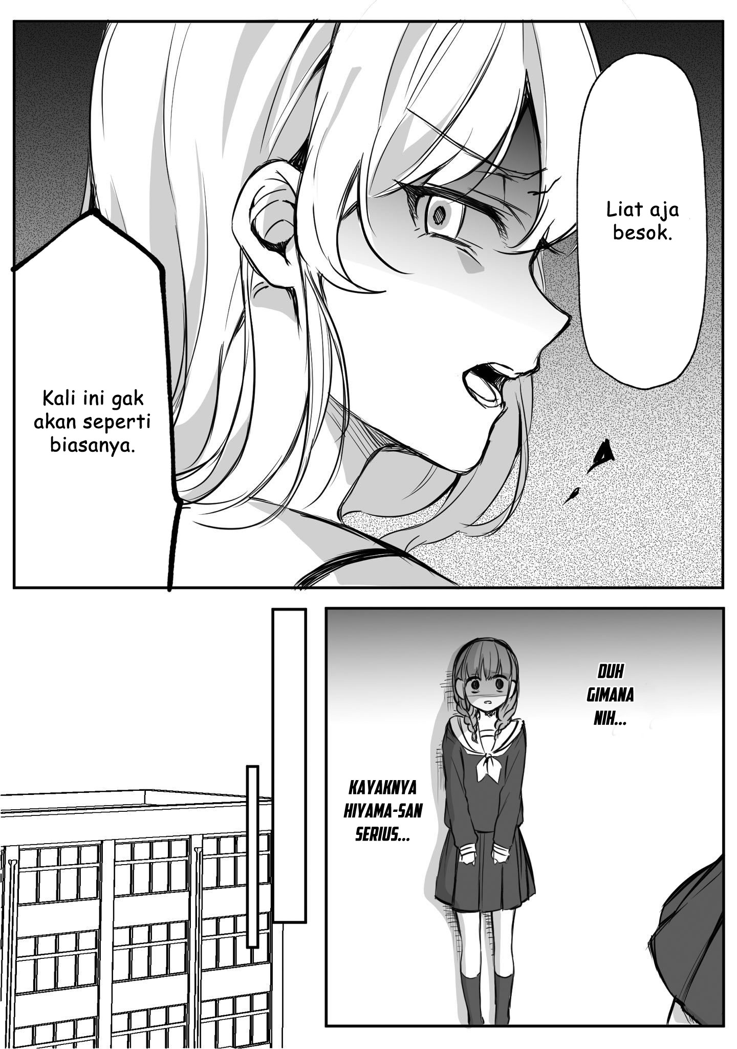 Protagonist x Rival (Webcomic) Chapter 4 - halaman 2