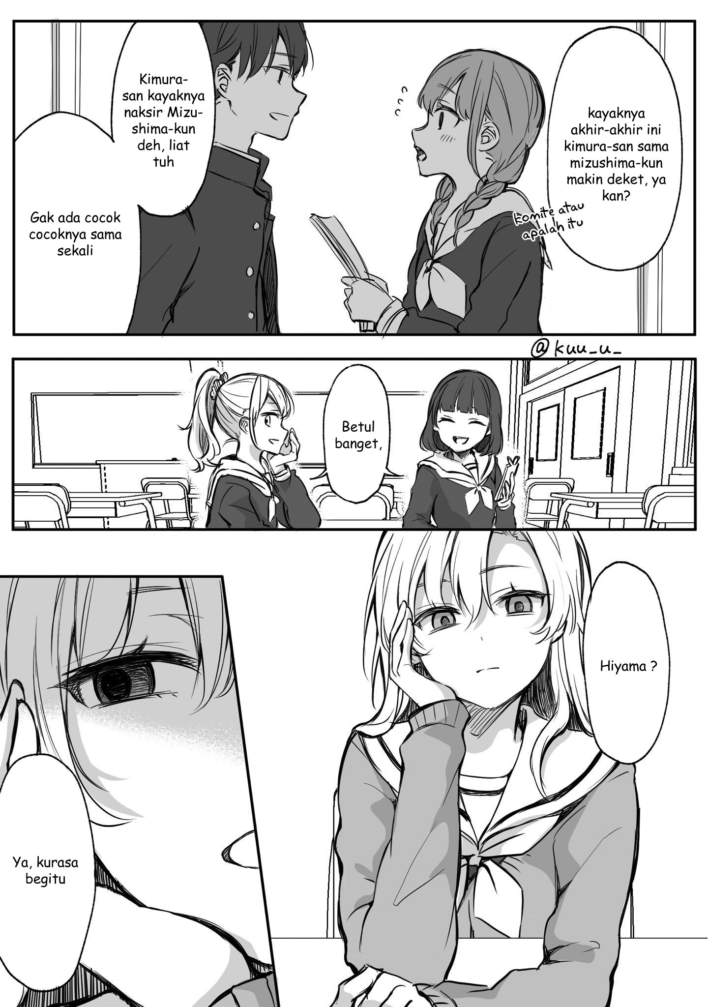 Protagonist x Rival (Webcomic) Chapter 5 - halaman 1