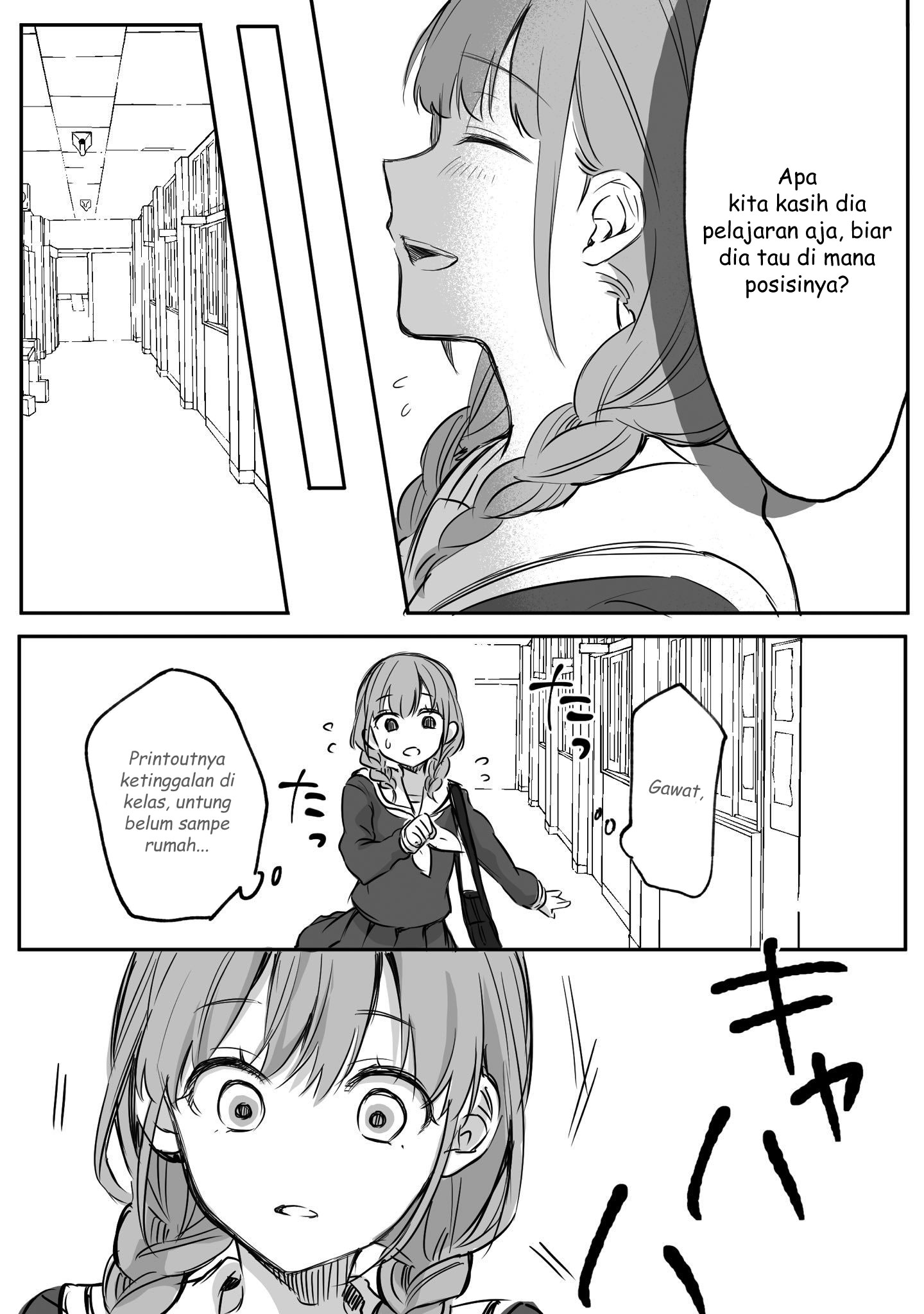 Protagonist x Rival (Webcomic) Chapter 5 - halaman 2