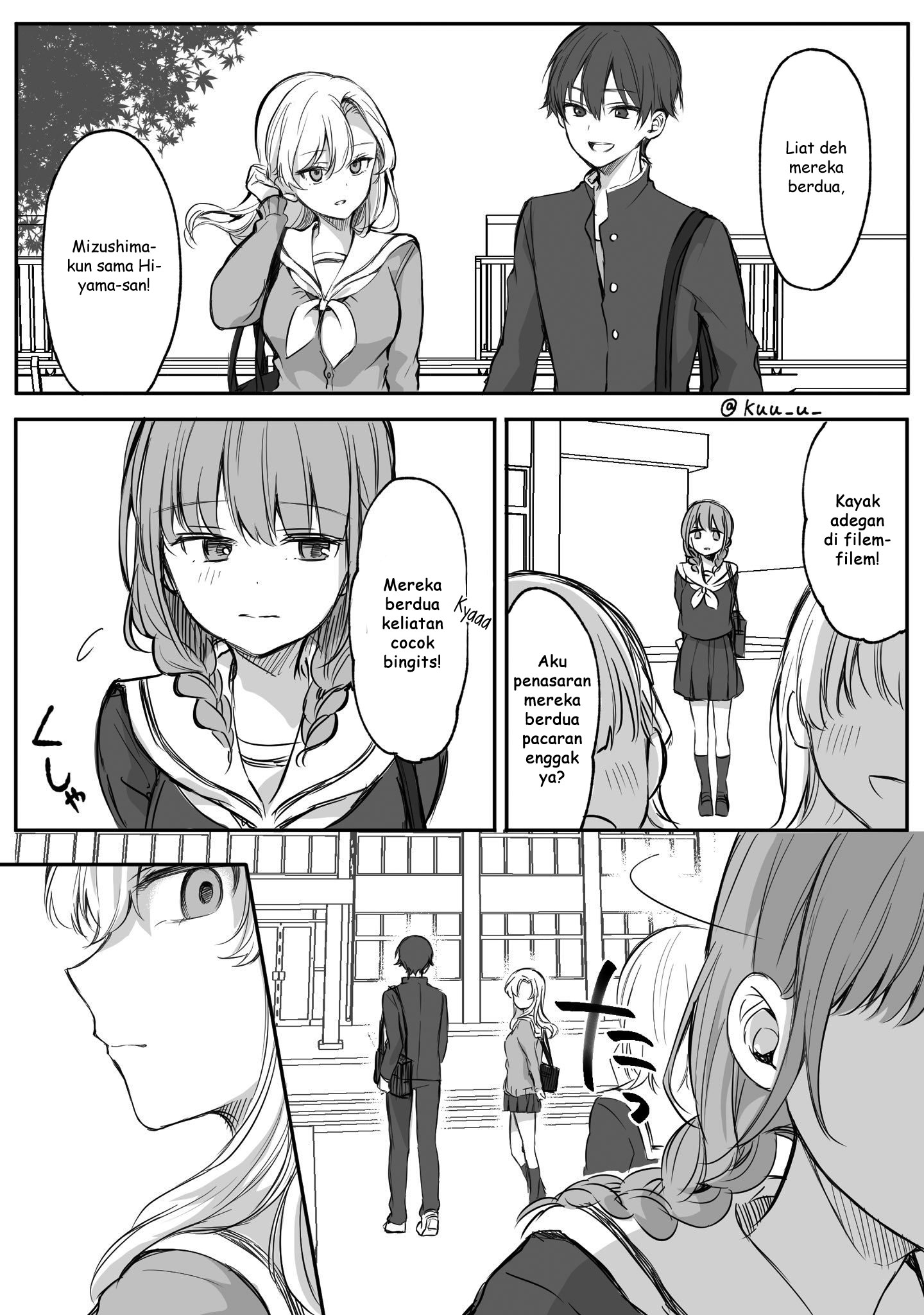 Protagonist x Rival (Webcomic) Chapter 6 - halaman 1