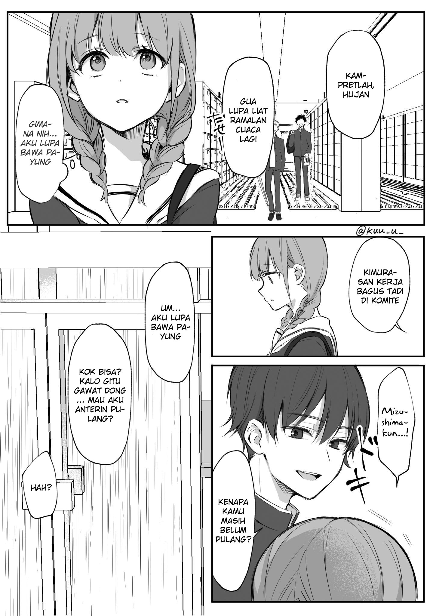 Protagonist x Rival (Webcomic) Chapter 7 - halaman 1