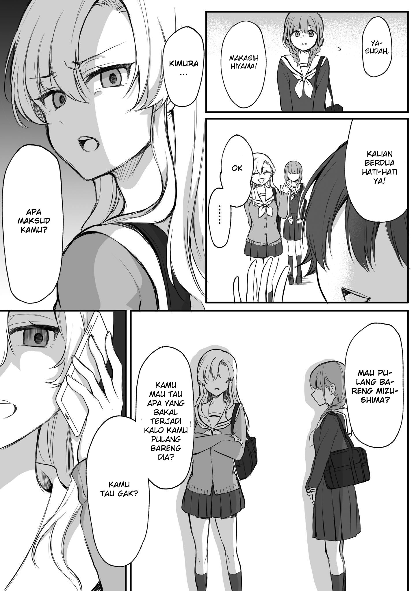 Protagonist x Rival (Webcomic) Chapter 7 - halaman 3
