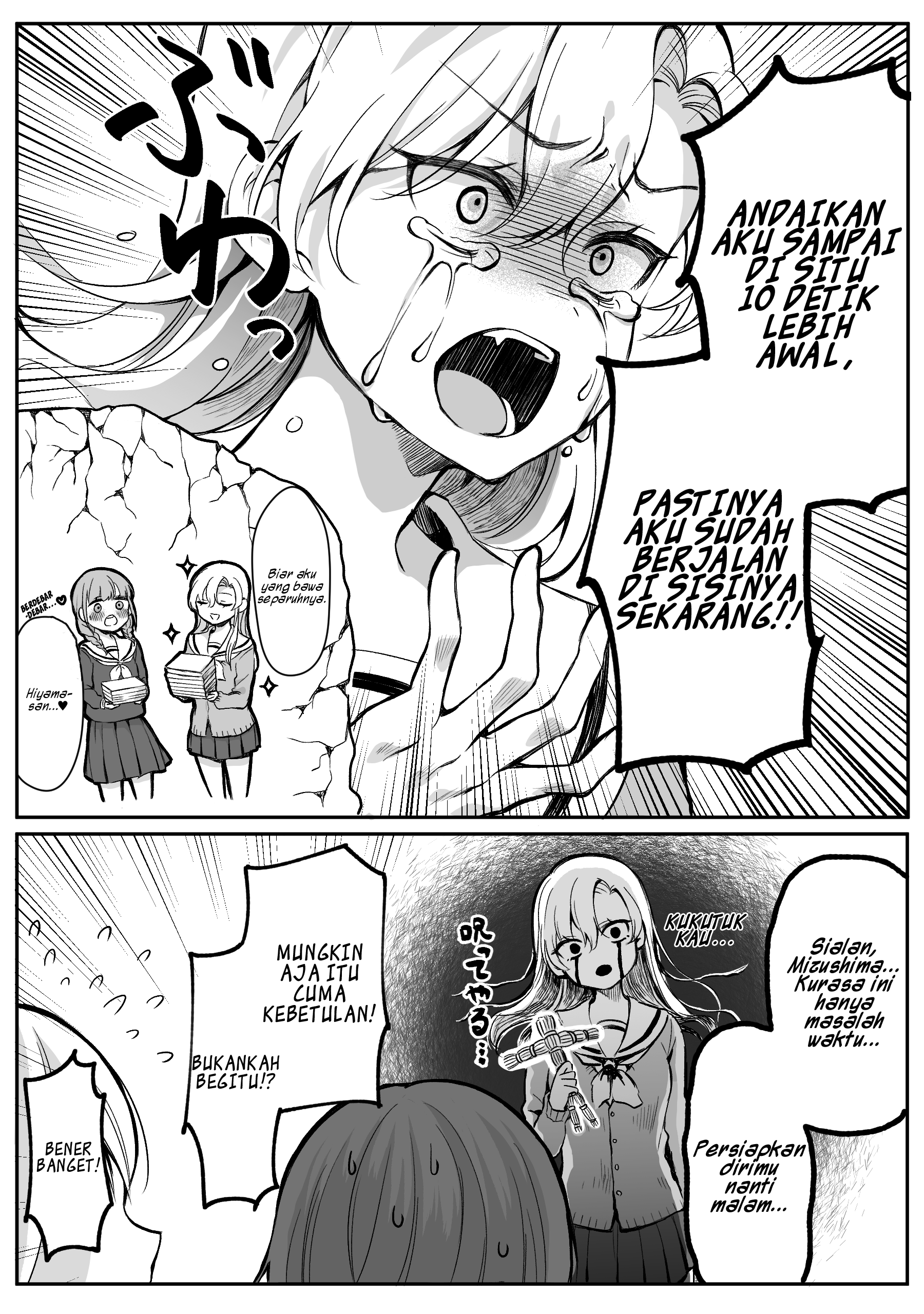 Protagonist x Rival (Webcomic) Chapter 8 - halaman 4