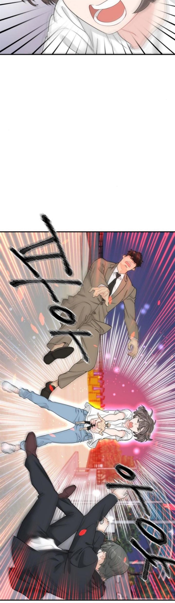 Protect Me, Knight Chapter 11 - halaman 28