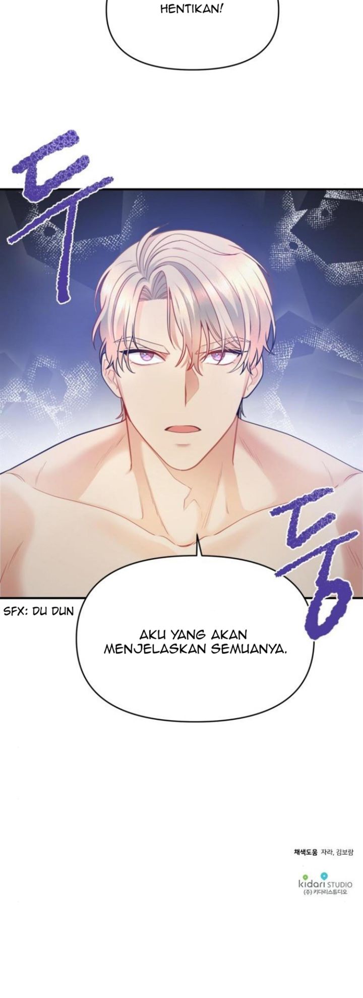Protect Me, Knight Chapter 11 - halaman 47