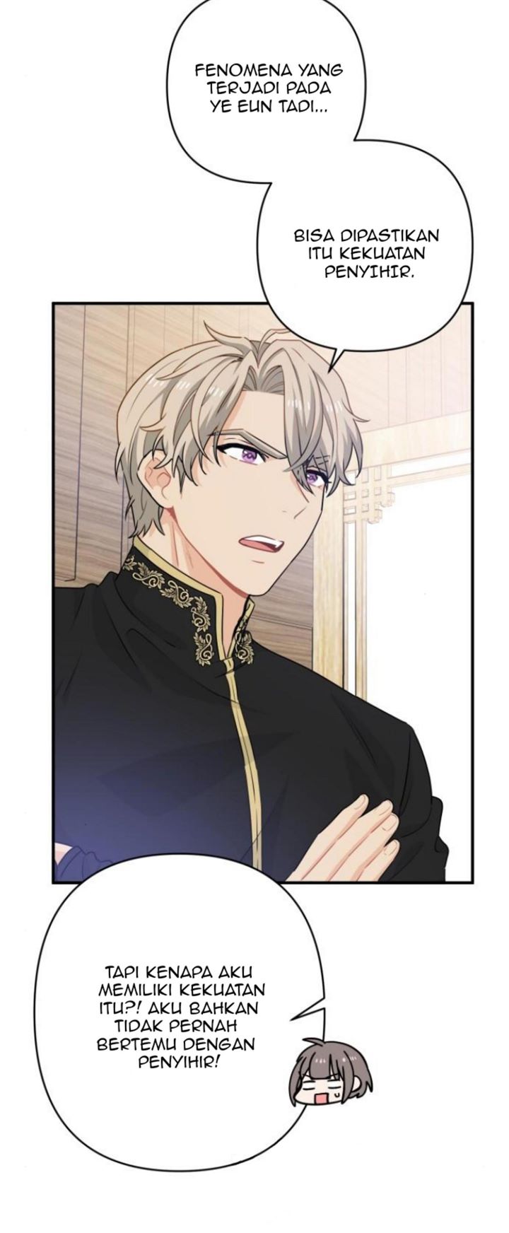 Protect Me, Knight Chapter 12 - halaman 32