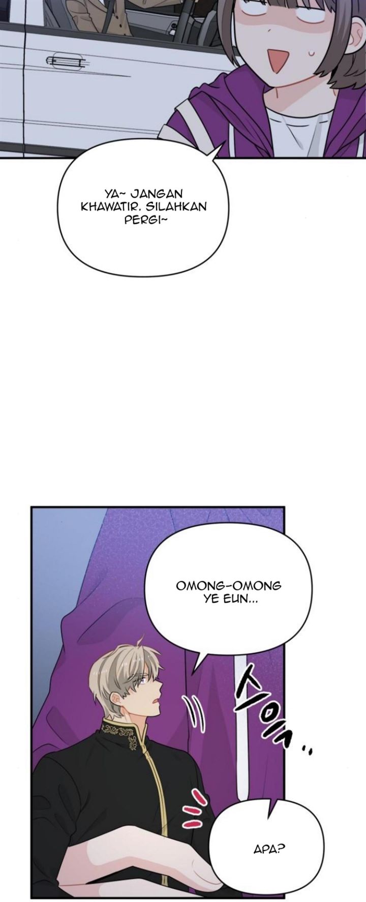 Protect Me, Knight Chapter 12 - halaman 41