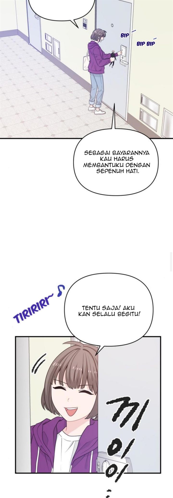 Protect Me, Knight Chapter 12 - halaman 47