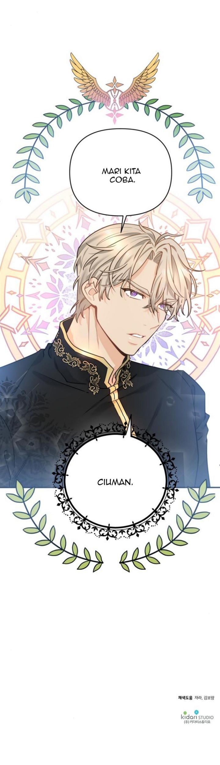 Protect Me, Knight Chapter 13 - halaman 49