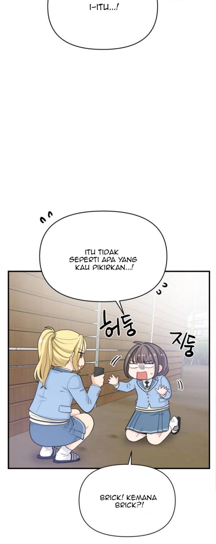Protect Me, Knight Chapter 14 - halaman 27