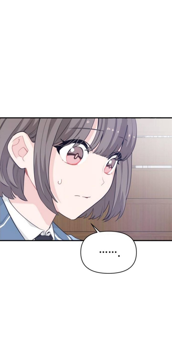 Protect Me, Knight Chapter 14 - halaman 5