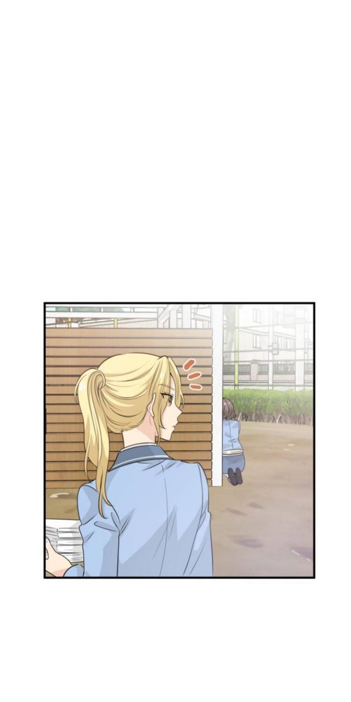 Protect Me, Knight Chapter 14 - halaman 9