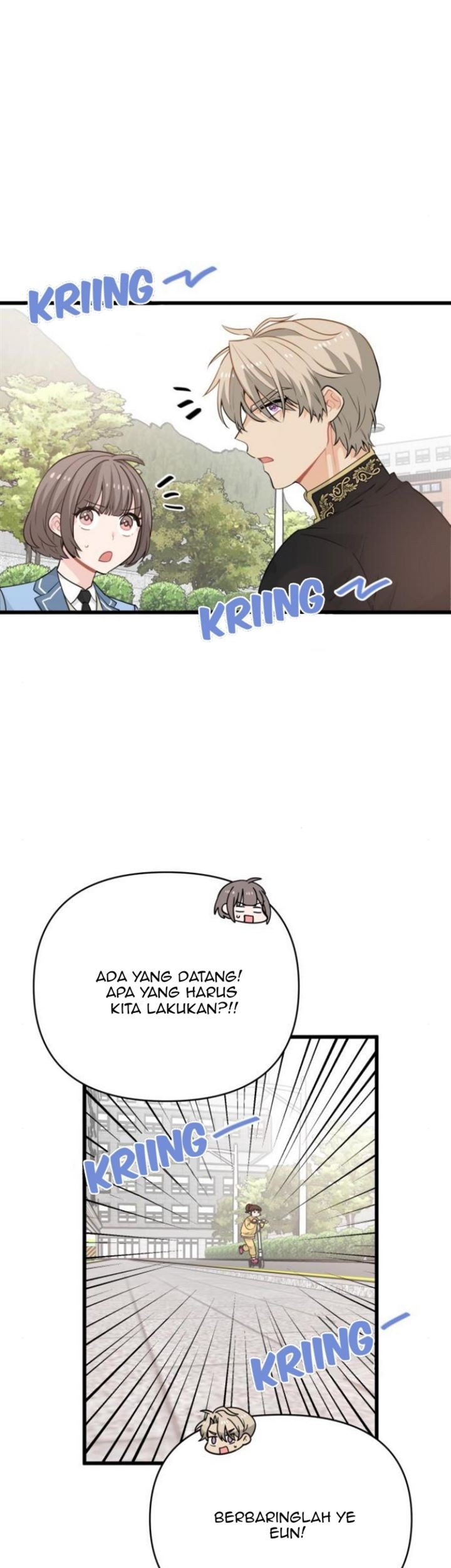 Protect Me, Knight Chapter 15 - halaman 13