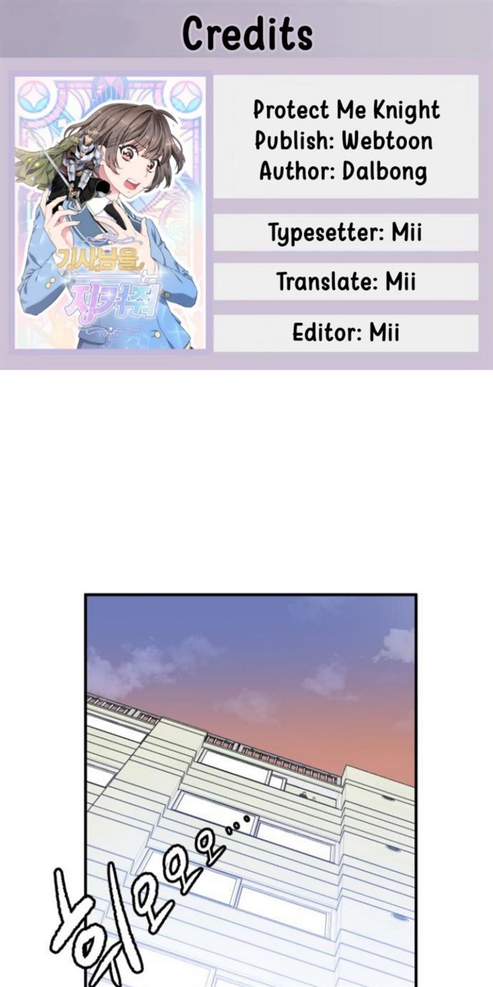 Protect Me, Knight Chapter 16 - halaman 1