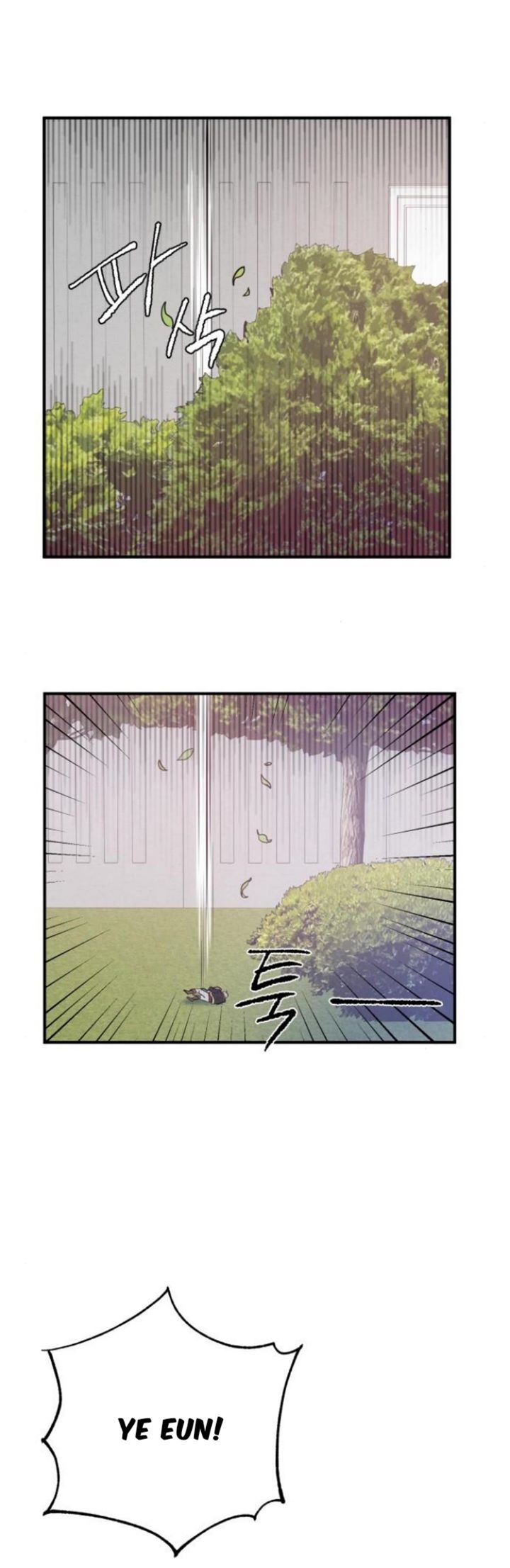 Protect Me, Knight Chapter 16 - halaman 11