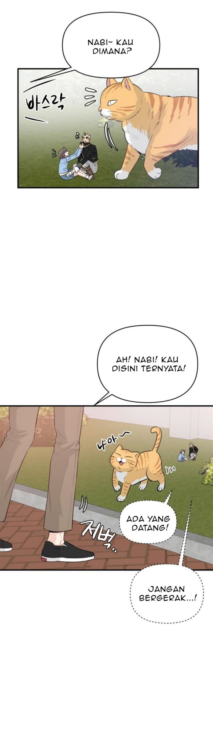 Protect Me, Knight Chapter 16 - halaman 28
