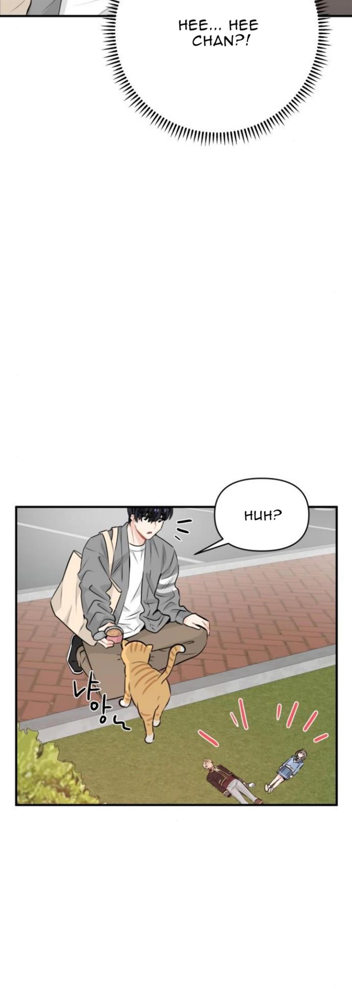 Protect Me, Knight Chapter 16 - halaman 31